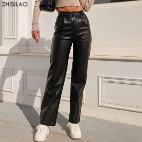 Vintage Loose Fit Faux Leather Pants for Women - Elastic Waist Design for Comfort